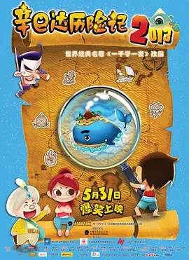 丝袜长腿尤物被打开双腿gif